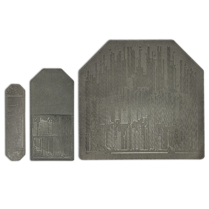 Dimlaj Hayat Table Accessories Set of 18 Pcs (Bronze) - Premium Accessories from Hayat By Dimlaj - Just $500!