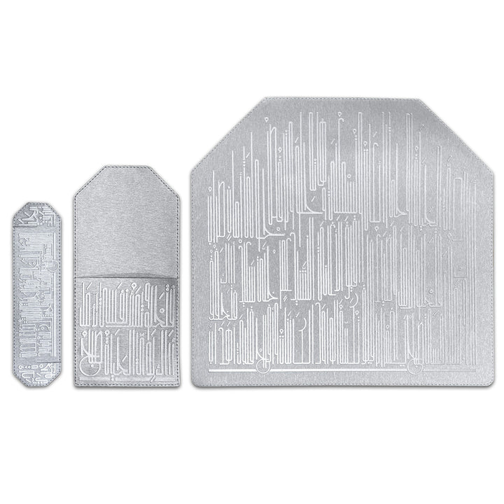 Dimlaj Hayat Table Accessories Set of 18 Pcs (Silver) - Premium Accessories from Hayat By Dimlaj - Just $500!