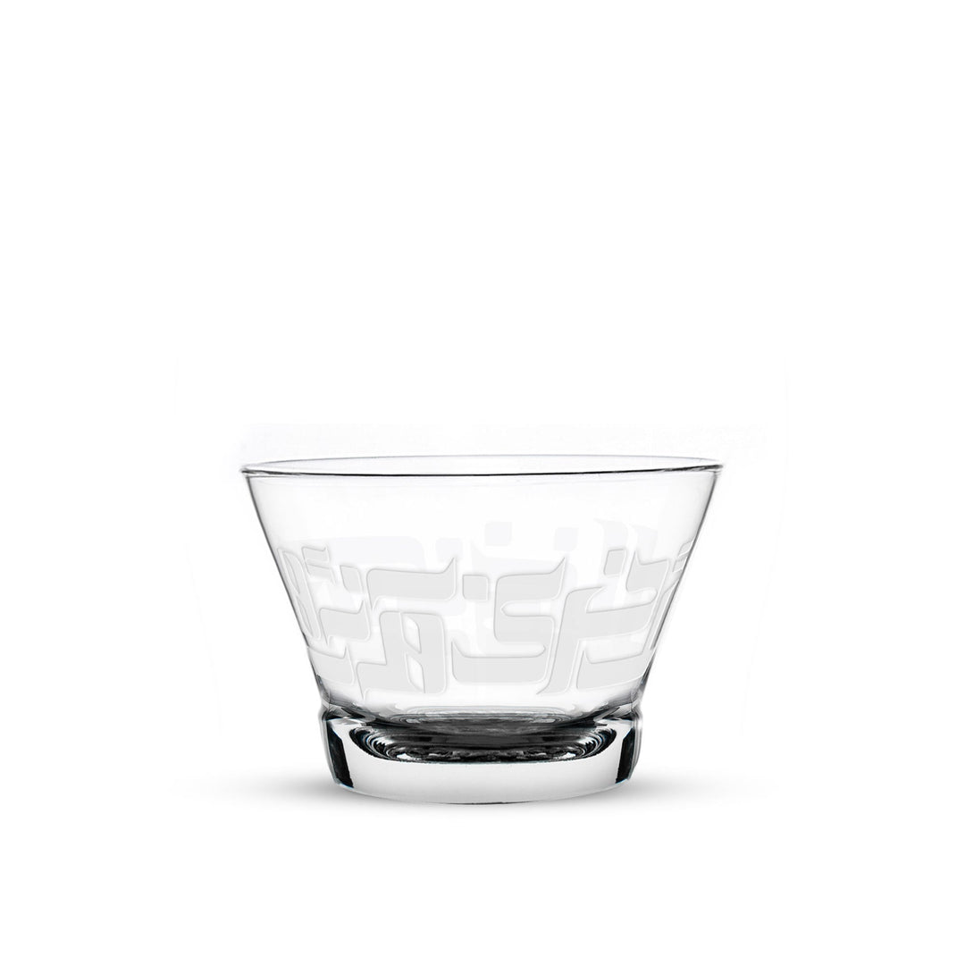 Dimlaj Dar Set Of 6 Pcs Cawa Cups (Engraved) - Premium Arabic Coffee Cups from Dar By Dimlaj - Just $375!