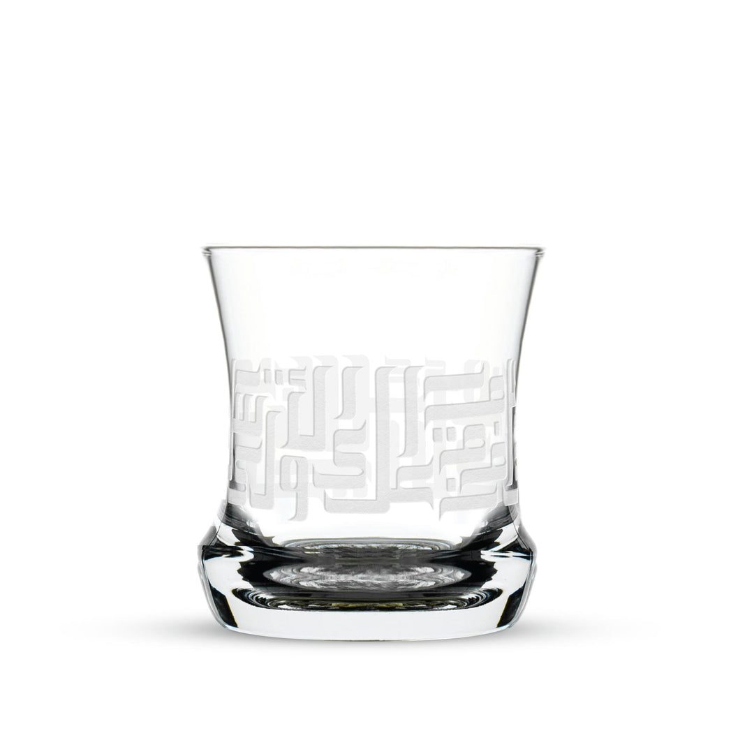 Dimlaj Dar Set Of 6 Pcs Short Tumblers (Engraved) - Premium Short Tumblers from Dar By Dimlaj - Just $650!