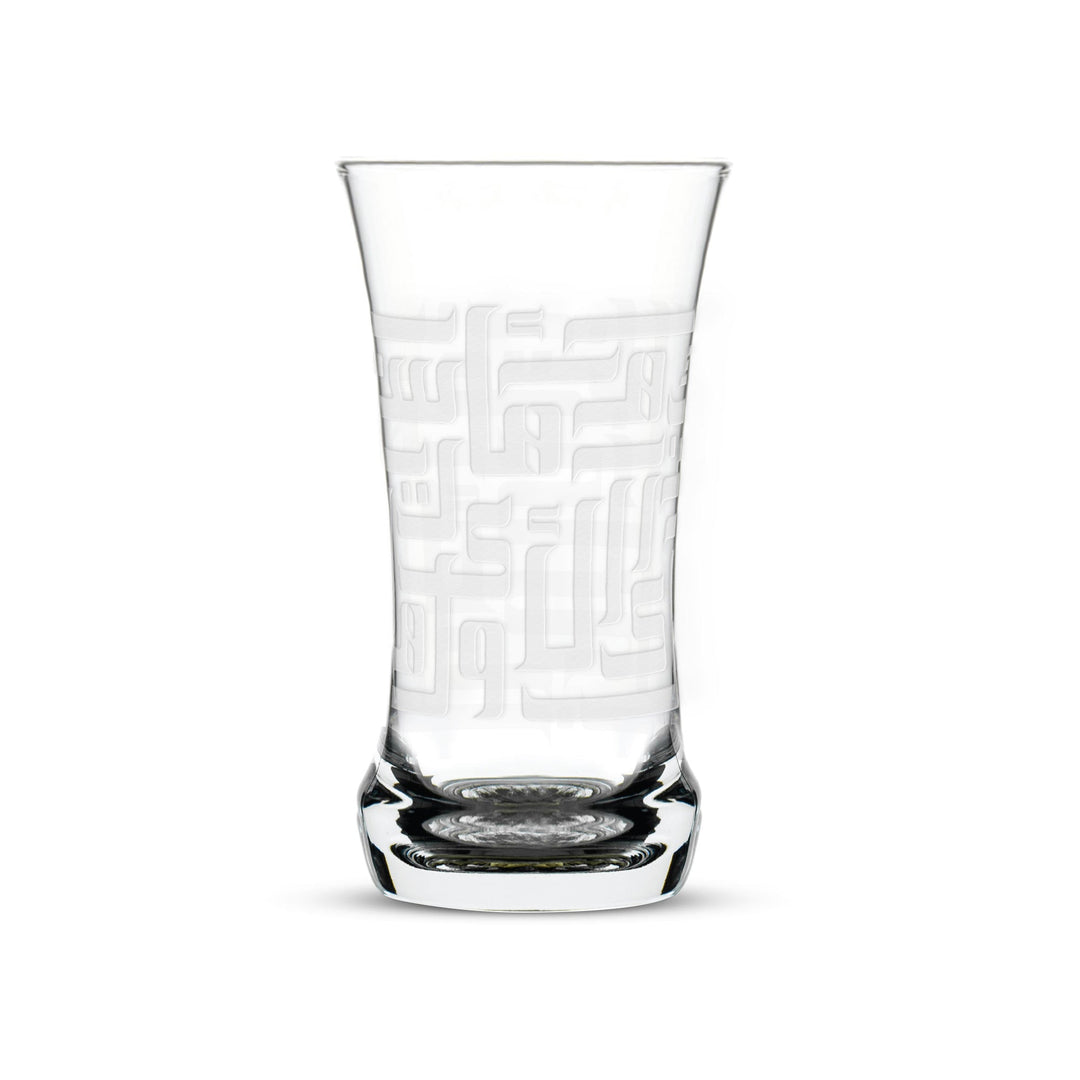 Dimlaj Dar Set Of 6 Pcs Tumblers (Engraved) - Premium Tumblers from Dar By Dimlaj - Just $650!