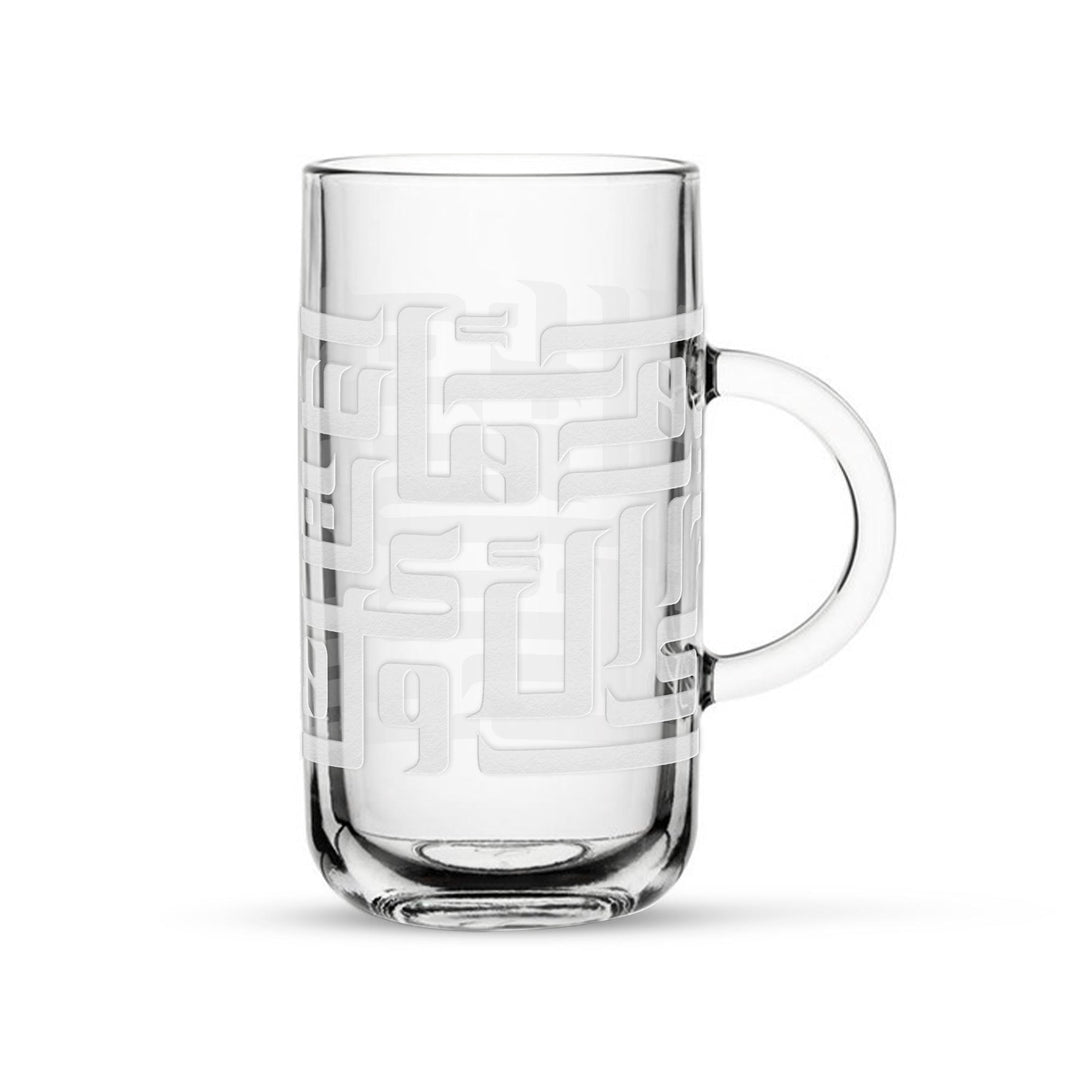 Dimlaj Dar Set Of 4 Pcs Mugs (Engraved) - Premium Mugs from Dar By Dimlaj - Just $500!