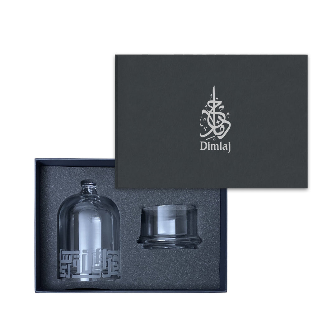 Dimlaj Dar Glass Bonbonniere (Engraved) - Premium Serving Bowls from Dar By Dimlaj - Just $500!