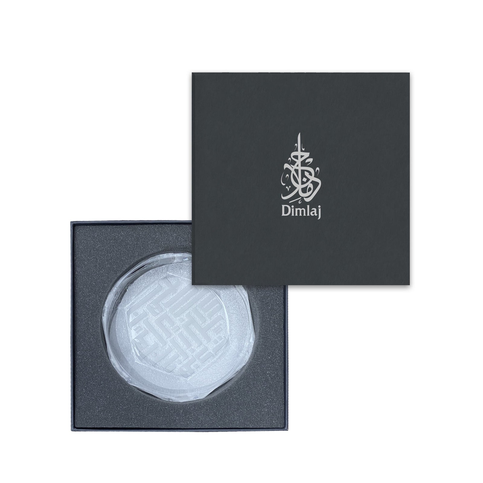 Dimlaj Dar Set Of 4 Pcs Plates (Engraved) - Premium Glass Plates from Dar By Dimlaj - Just $800!