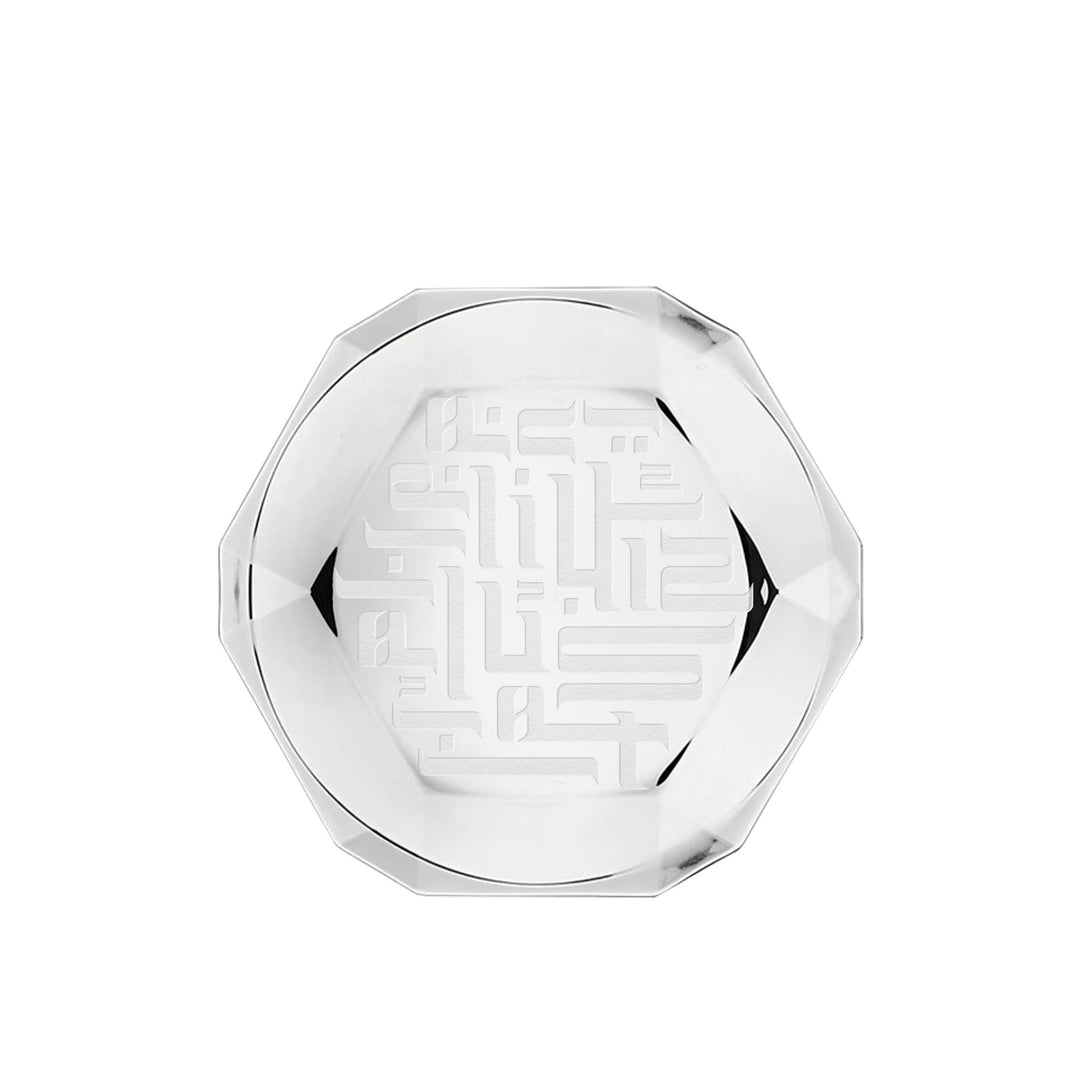 Dimlaj Dar Set Of 4 Pcs Plates (Engraved) - Premium Glass Plates from Dar By Dimlaj - Just $800!