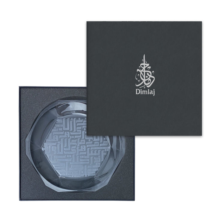 Dimlaj Dar Glass Plate (Engraved) - Premium Glass Plates from Dar By Dimlaj - Just $800!