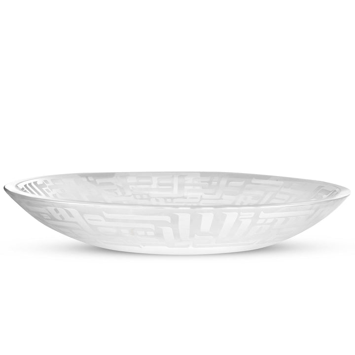 Dimlaj Dar Glass Platter (Engraved) - Premium Platters from Dar By Dimlaj - Just $800!