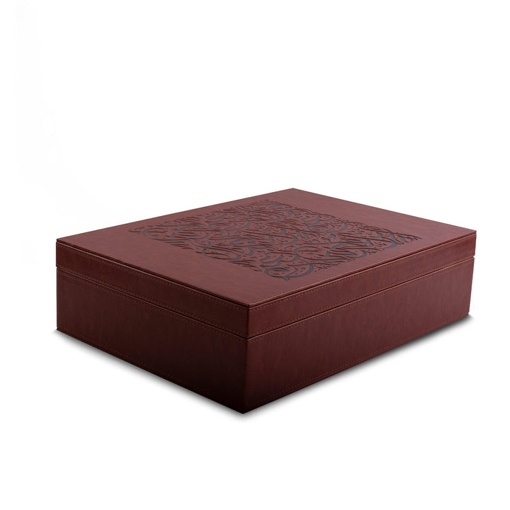 Dimlaj Nagham Large Storage Box - Premium Storage Boxes from Nagham By Dimlaj - Just $650!