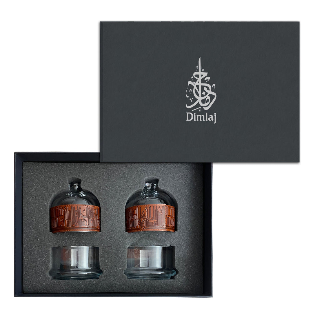 Dimlaj Hayat Set of 3 Pcs Serving Bowls With Tray (Brown) - Premium Serving Bowls from Hayat By Dimlaj - Just $375!