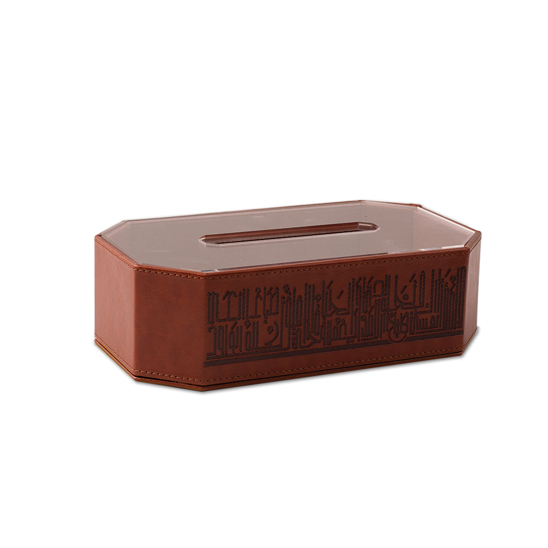 Dimlaj Hayat Tissue Box (Umber)
