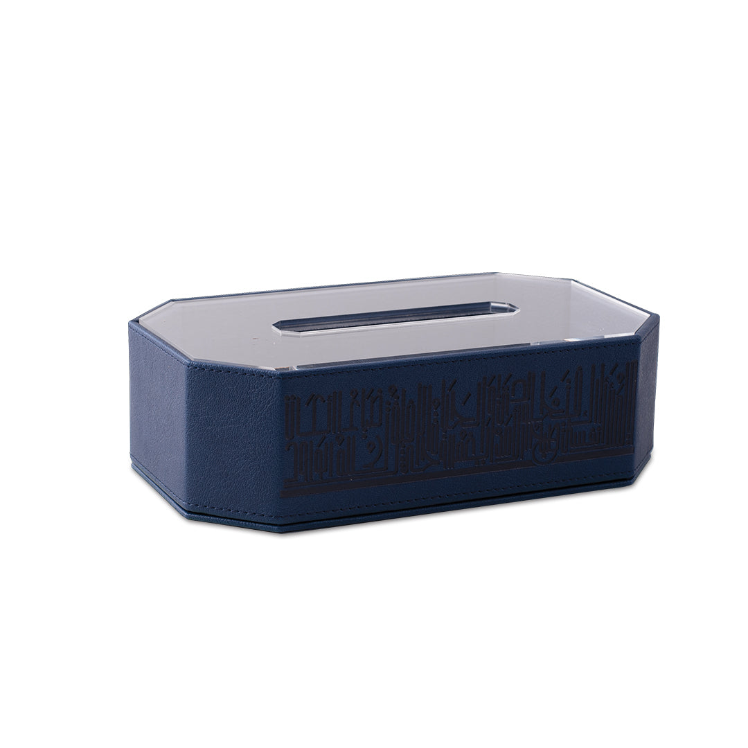 Dimlaj Hayat Tissue Box (Navy Blue)