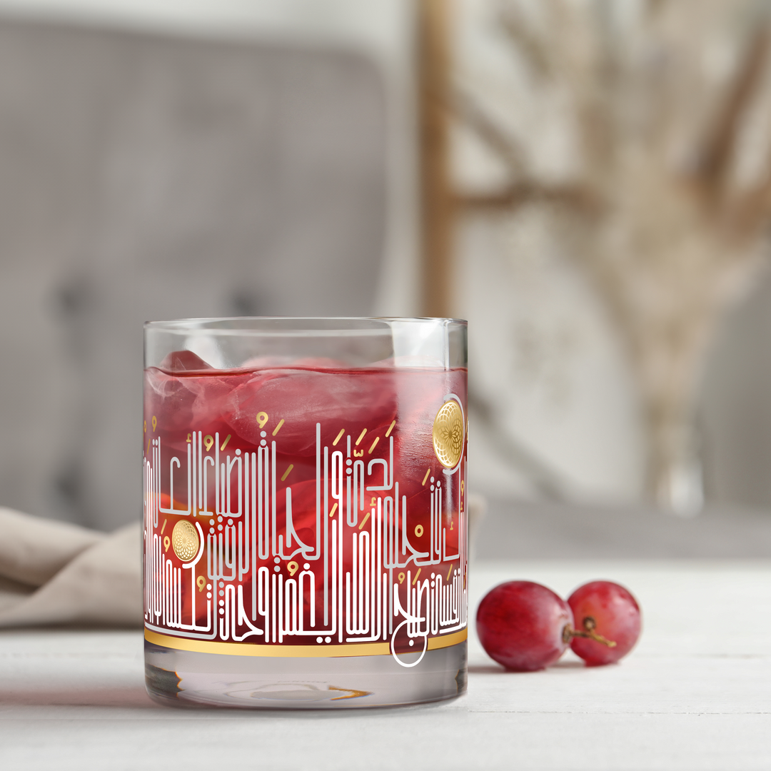 Dimlaj Hayat Set of 6 Pcs Crystal Tumblers (Gold) - Premium Short Tumblers from Hayat By Dimlaj - Just $525!