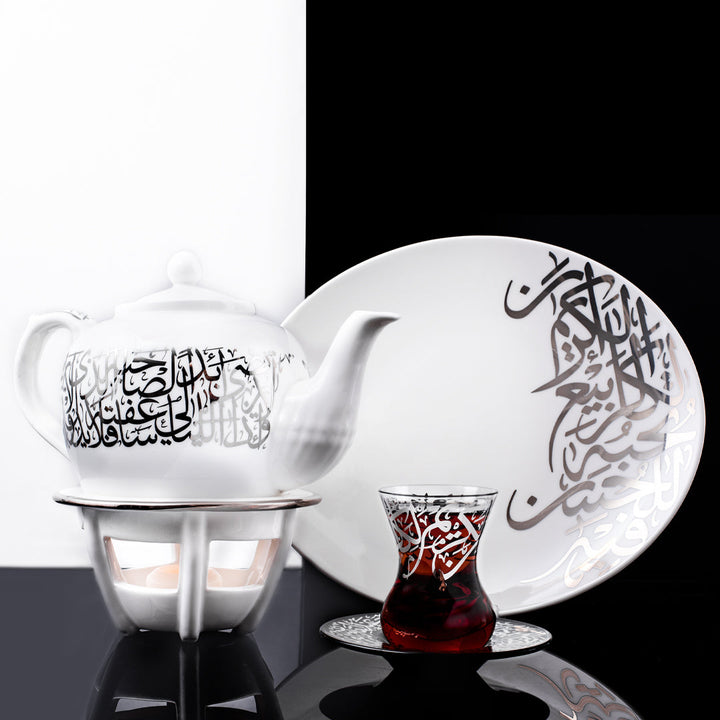 Dimlaj Kareem Set of 6 Pcs Tea Cups and Saucers (Platinum) - Premium Tea Cups from Kareem By Dimlaj - Just $375!
