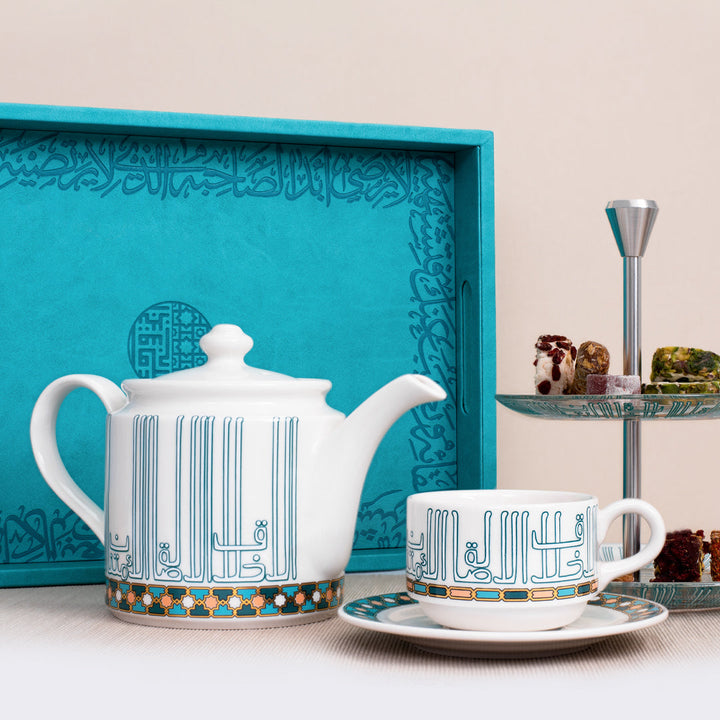 Dimlaj Asala Set of 6 Pcs Tea Cups and Saucers (Gold & Green) - Premium Tea Cups from Asala By Dimlaj - Just $370!