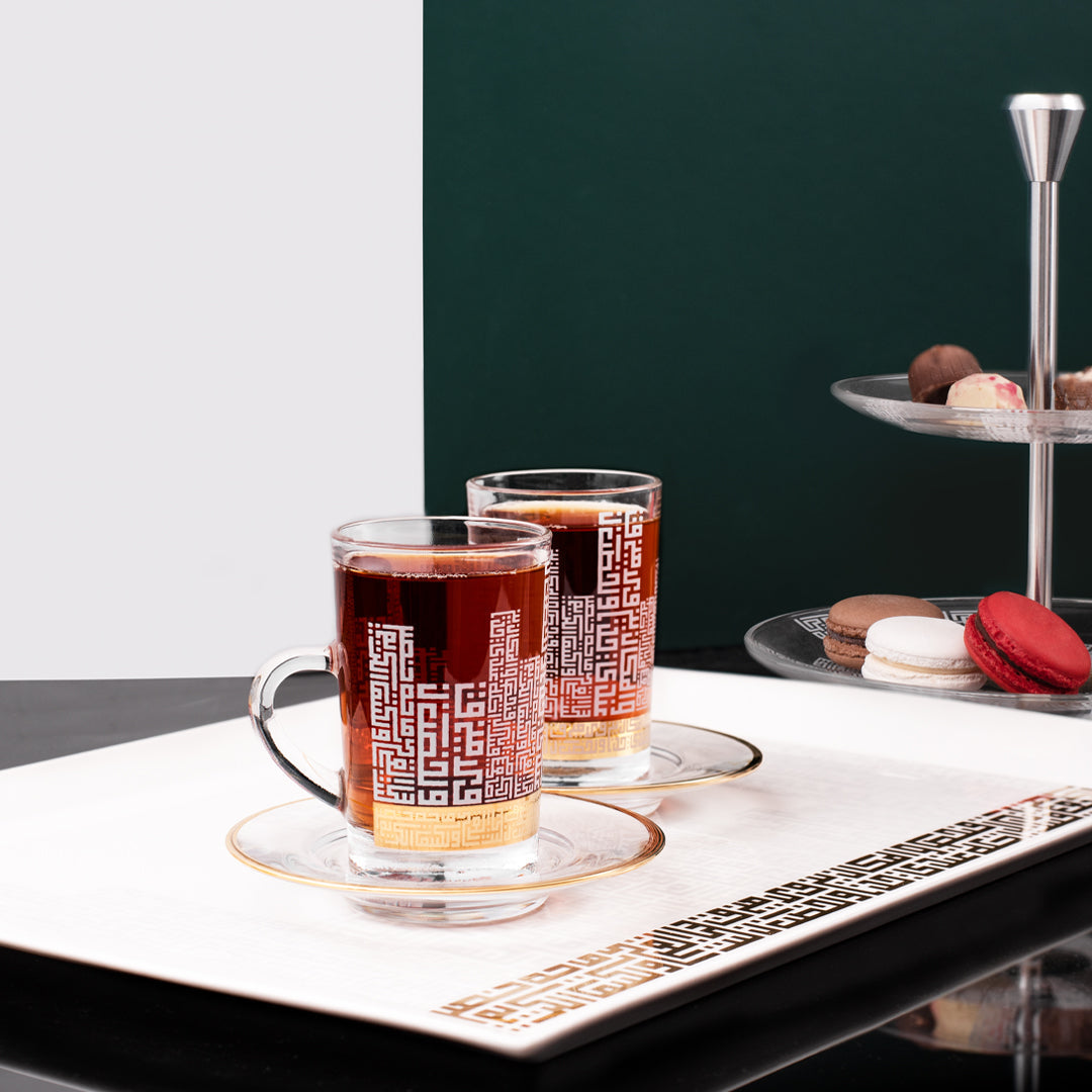 Dimlaj Abraj Set of 6 Pcs Tea Cups and Saucers (Gold) - Premium Tea Istikans With Handle from Abraj By Dimlaj - Just $265!