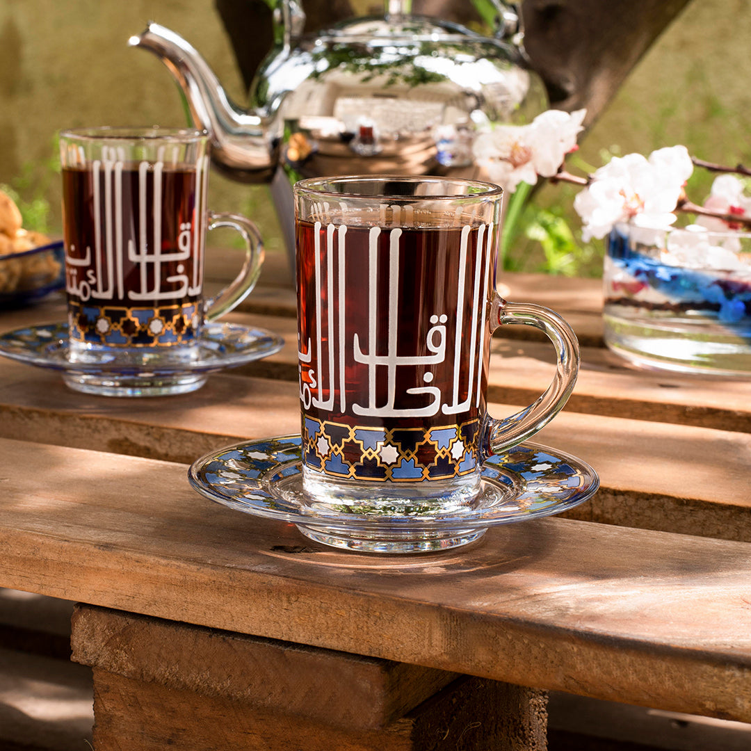 Dimlaj Asala Set of 6 Pcs Tea Cups and Saucers (Gold & Blue) - Premium Tea Istikans With Handle from Asala By Dimlaj - Just $300!