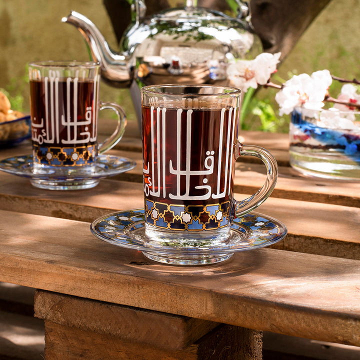 Dimlaj Asala Set of 6 Pcs Tea Cups and Saucers (Gold & Blue) - Premium Tea Istikans With Handle from Asala By Dimlaj - Just $300!