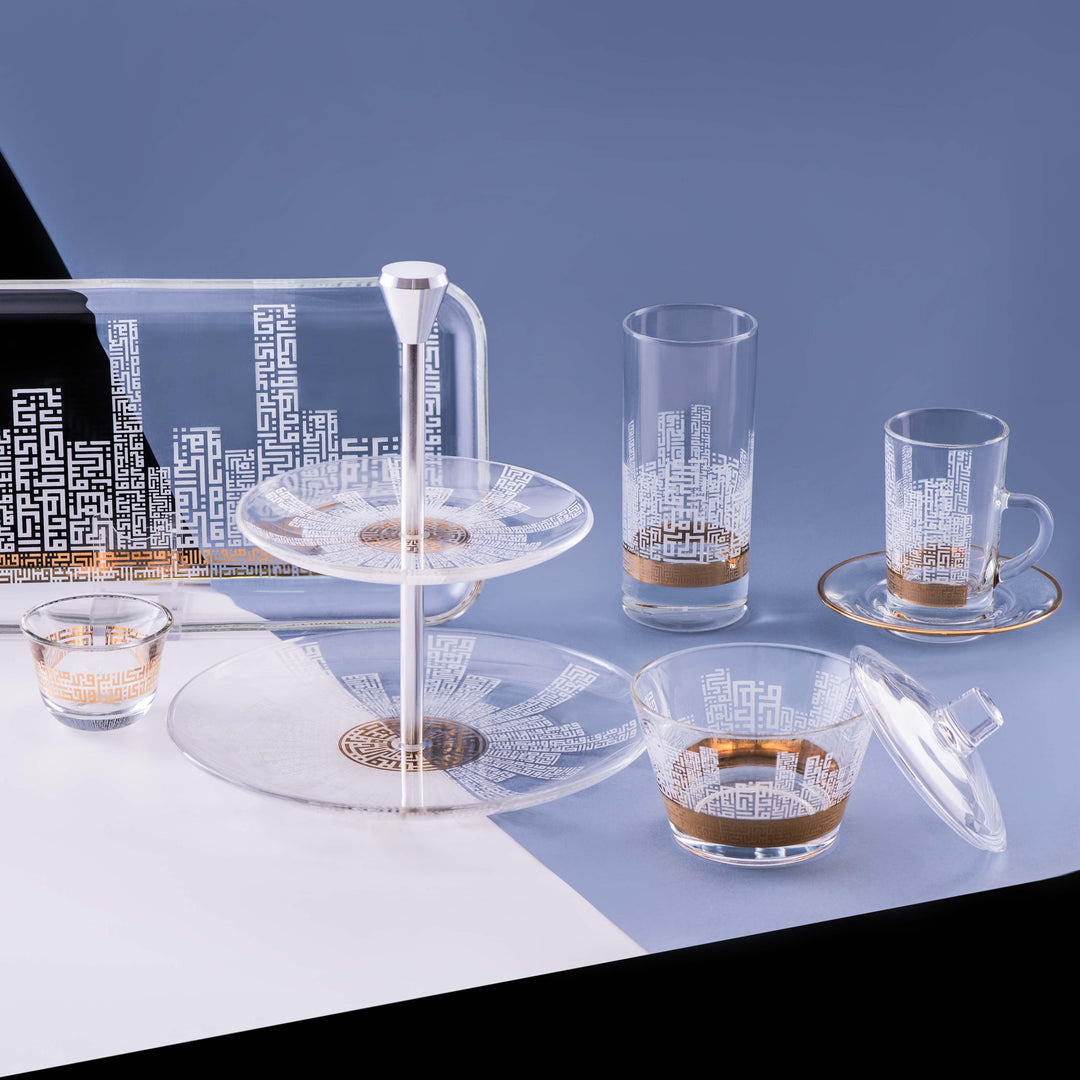 Dimlaj Abraj Set of 20 Pcs Assorted Drinkware (Gold) - Premium Gift Sets from Abraj By Dimlaj - Just $370!