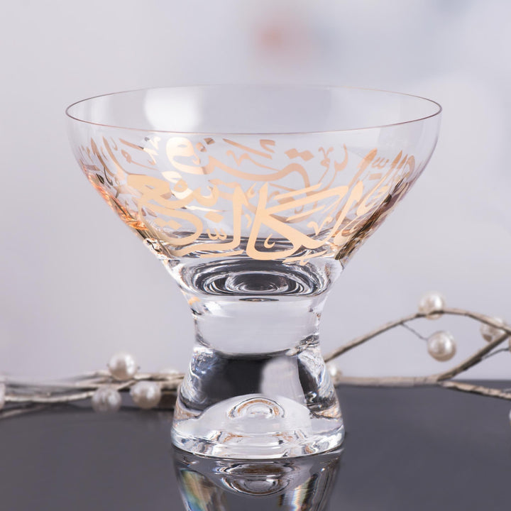 Dimlaj Kareem Set of 6 Pcs Ice Cream Cups (Gold) - Premium Ice-cream Cups from Kareem By Dimlaj - Just $370!