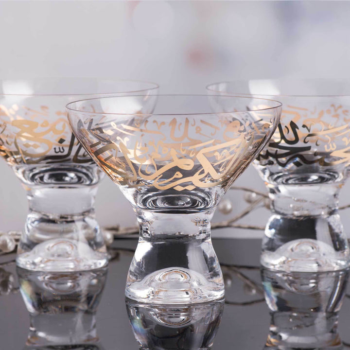 Dimlaj Kareem Set of 6 Pcs Ice Cream Cups (Gold) - Premium Ice-cream Cups from Kareem By Dimlaj - Just $370!