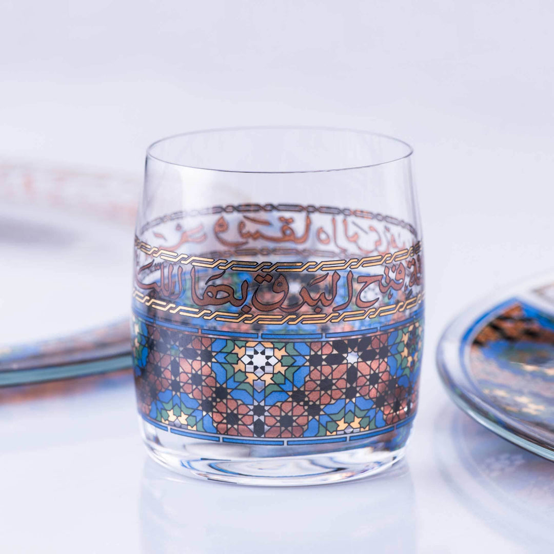 Dimlaj Melange Set of 6 Pcs Short Tumblers (Gold & Brown) - Premium Short Tumblers from Melange By Dimlaj - Just $265!