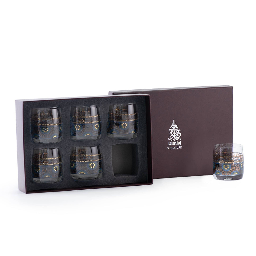 Dimlaj Melange Set of 6 Pcs Short Tumblers (Gold & Brown) - Premium Short Tumblers from Melange By Dimlaj - Just $265!