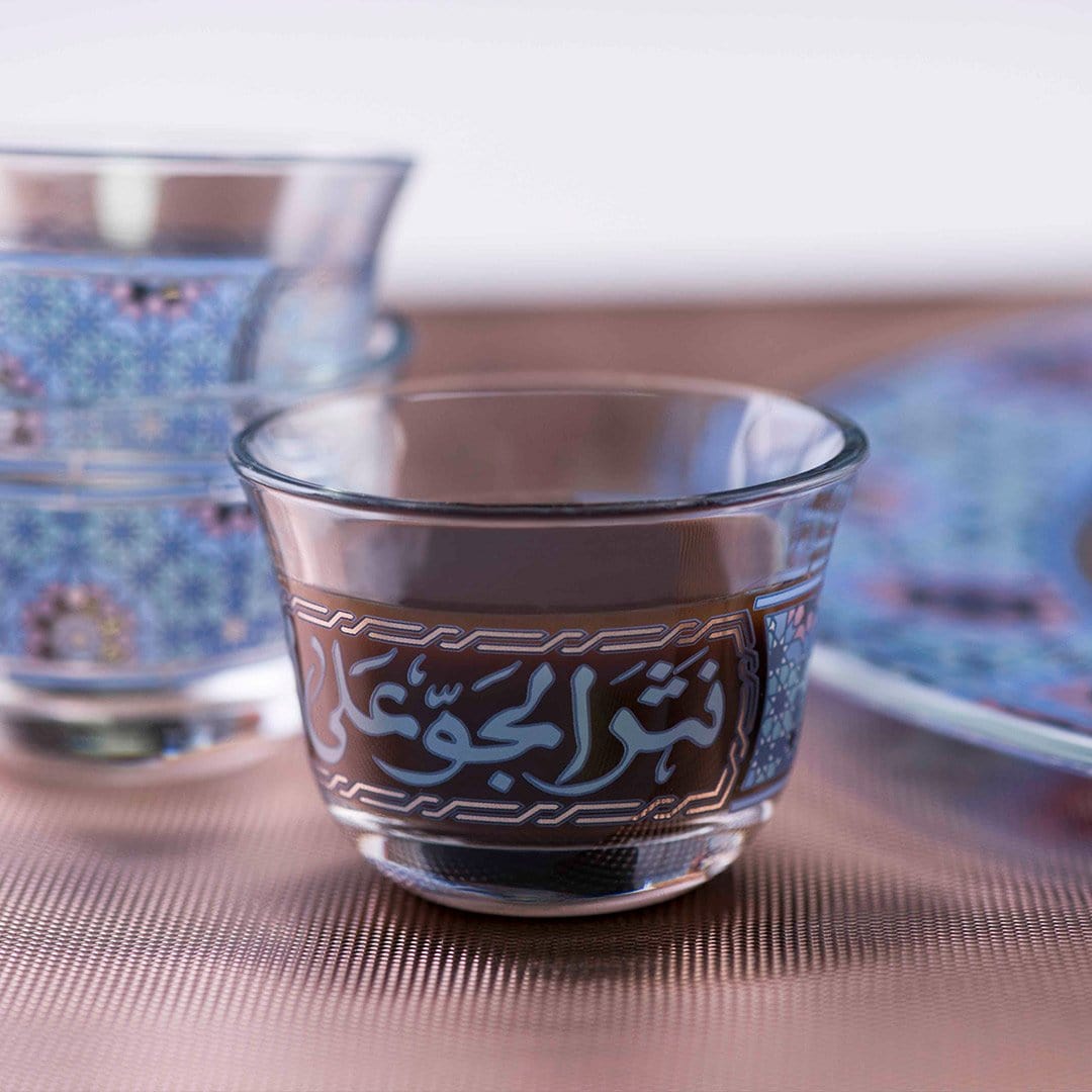 Dimlaj Melange Set of 6 Pcs Cawa Cups (Platinum & Blue) - Premium Cawa Cups from Melange By Dimlaj - Just $200!