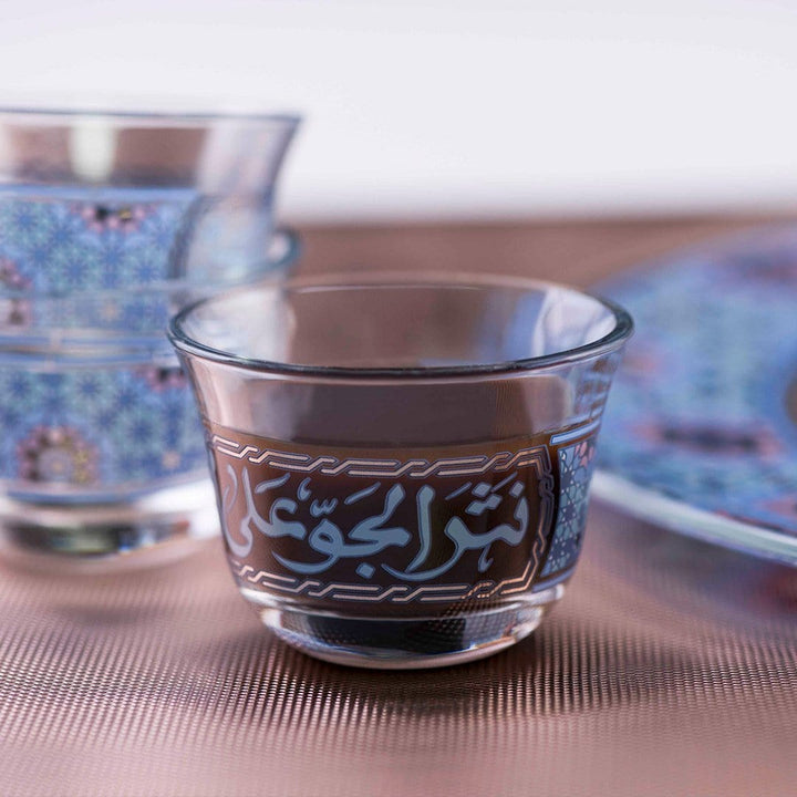 Dimlaj Melange Set of 6 Pcs Cawa Cups (Platinum & Blue) - Premium Cawa Cups from Melange By Dimlaj - Just $200!