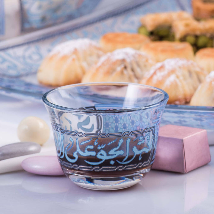 Dimlaj Melange Set of 6 Pcs Cawa Cups (Platinum & Blue) - Premium Cawa Cups from Melange By Dimlaj - Just $200!