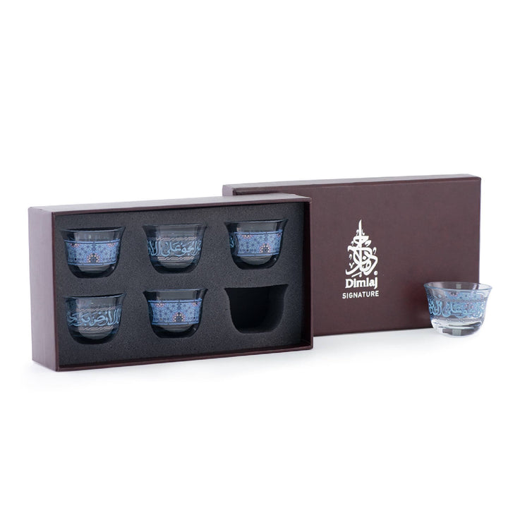 Dimlaj Melange Set of 6 Pcs Cawa Cups (Platinum & Blue) - Premium Cawa Cups from Melange By Dimlaj - Just $200!