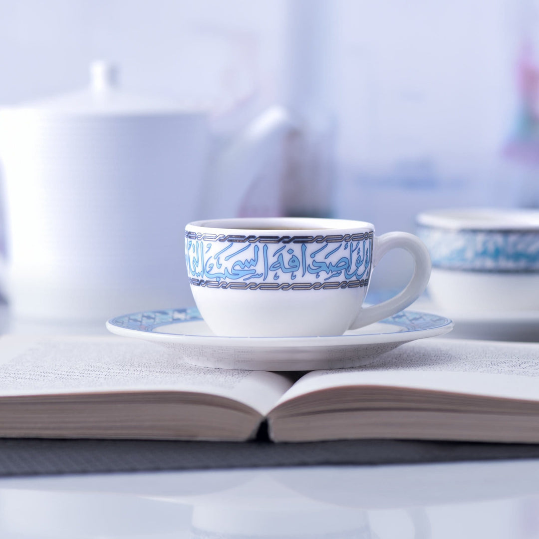 Dimlaj Melange Set of 6 Pcs Coffee Cups and Saucers (Platinum & Blue) - Premium Coffee Sets from Melange By Dimlaj - Just $265!