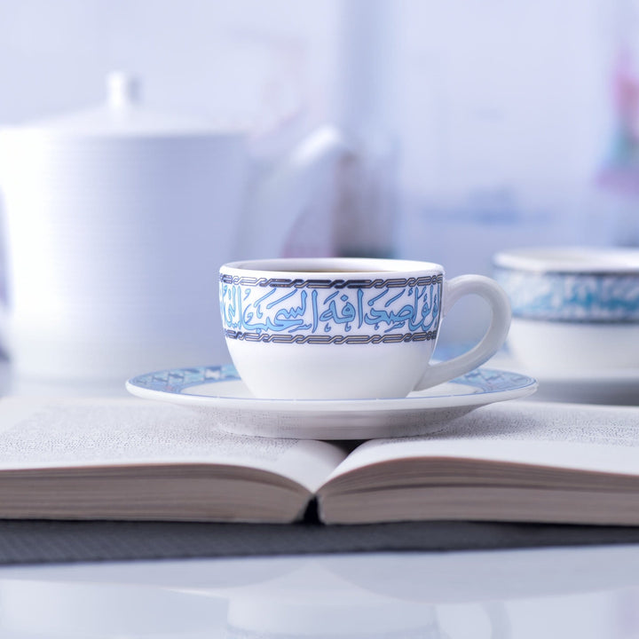 Dimlaj Melange Set of 6 Pcs Coffee Cups and Saucers (Platinum & Blue) - Premium Coffee Sets from Melange By Dimlaj - Just $265!