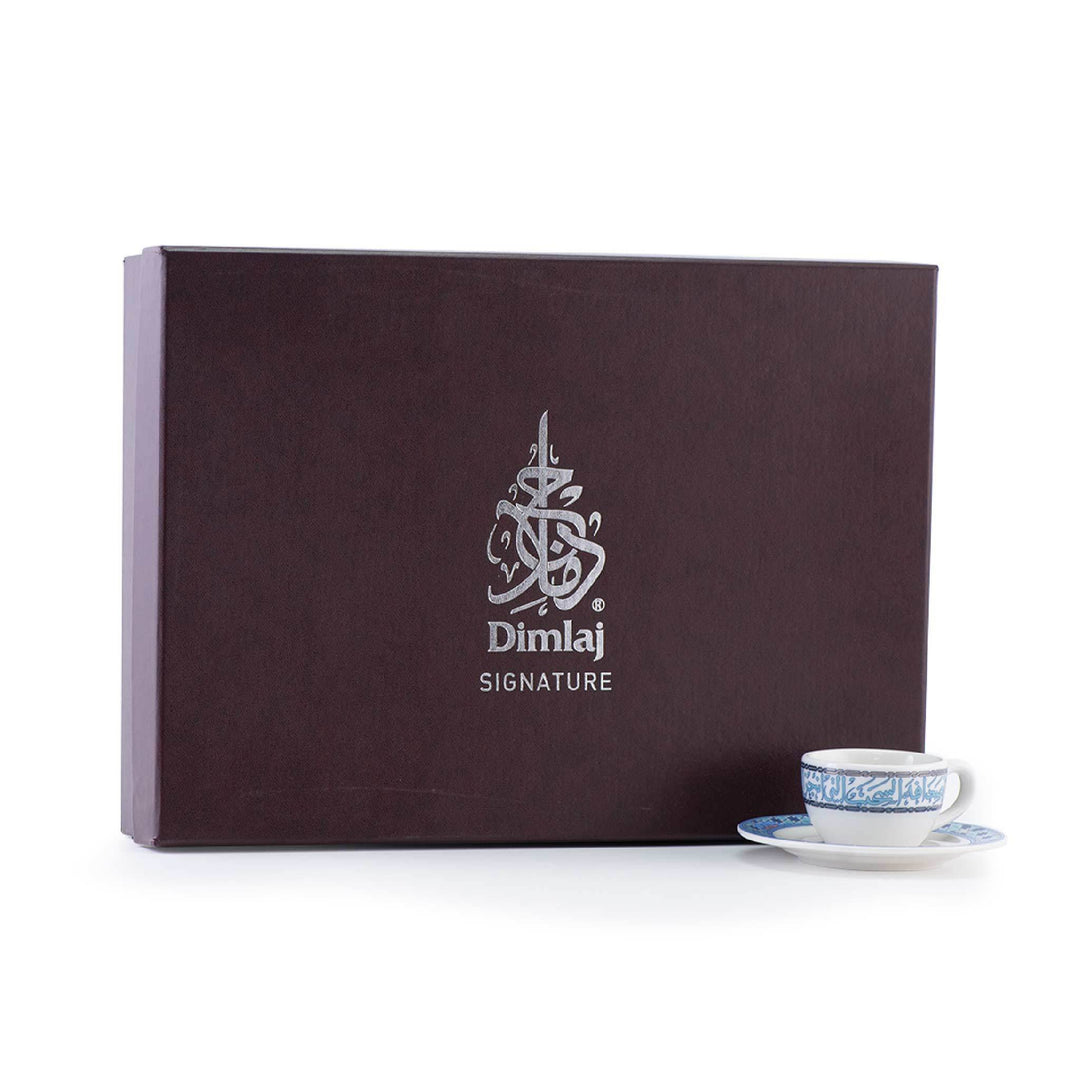 Dimlaj Melange Set of 6 Pcs Coffee Cups and Saucers (Platinum & Blue) - Premium Coffee Sets from Melange By Dimlaj - Just $265!