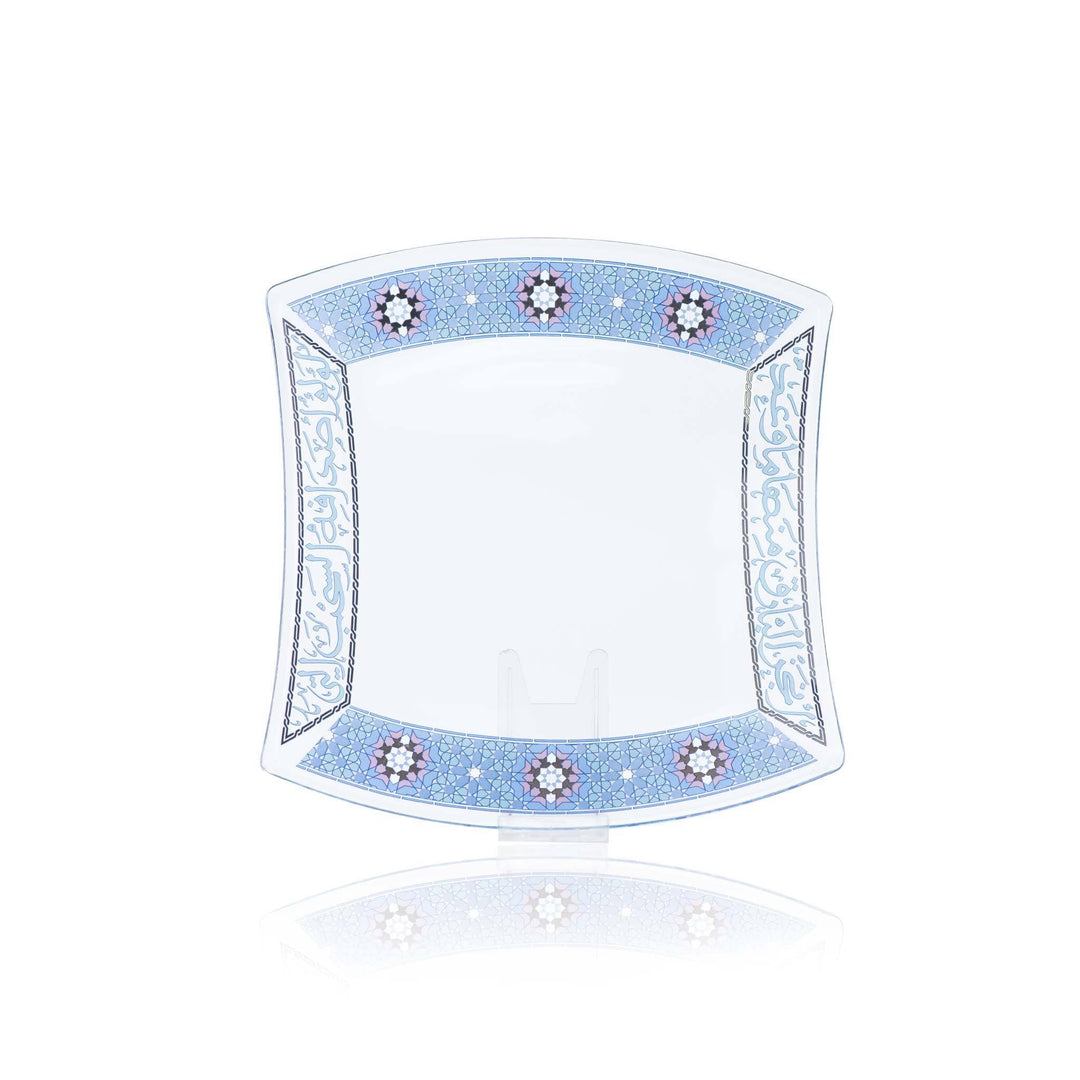 Dimlaj Melange Large Serving Plate (Platinum & Blue) - Premium Glass Plates from Melange By Dimlaj - Just $265!