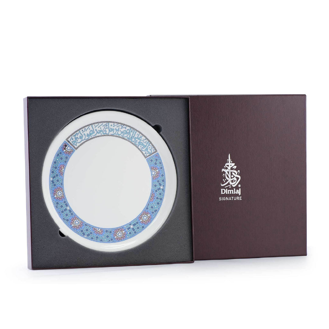 Dimlaj Melange Large Charger Plate (Platinum & Blue) - Premium Porcelain Plates from Melange By Dimlaj - Just $265!