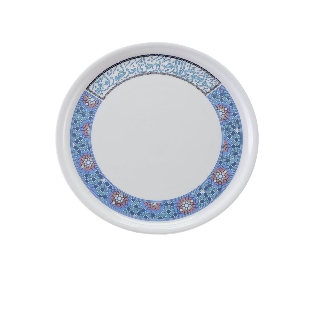 Dimlaj Melange Large Charger Plate (Platinum & Blue) - Premium Porcelain Plates from Melange By Dimlaj - Just $265!