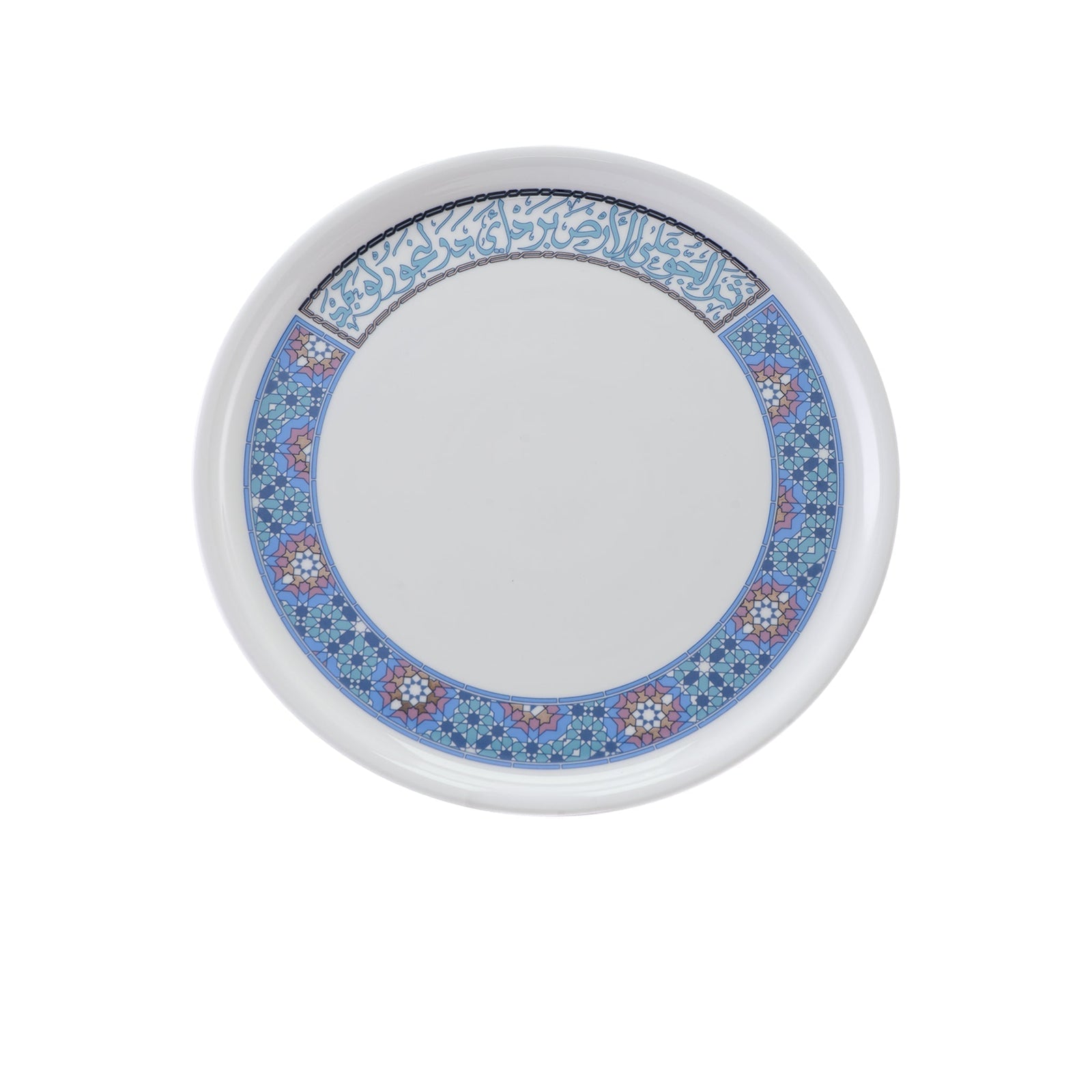 Dimlaj Melange Large Charger Plate (Platinum & Blue) - Premium Porcelain Plates from Melange By Dimlaj - Just $265!