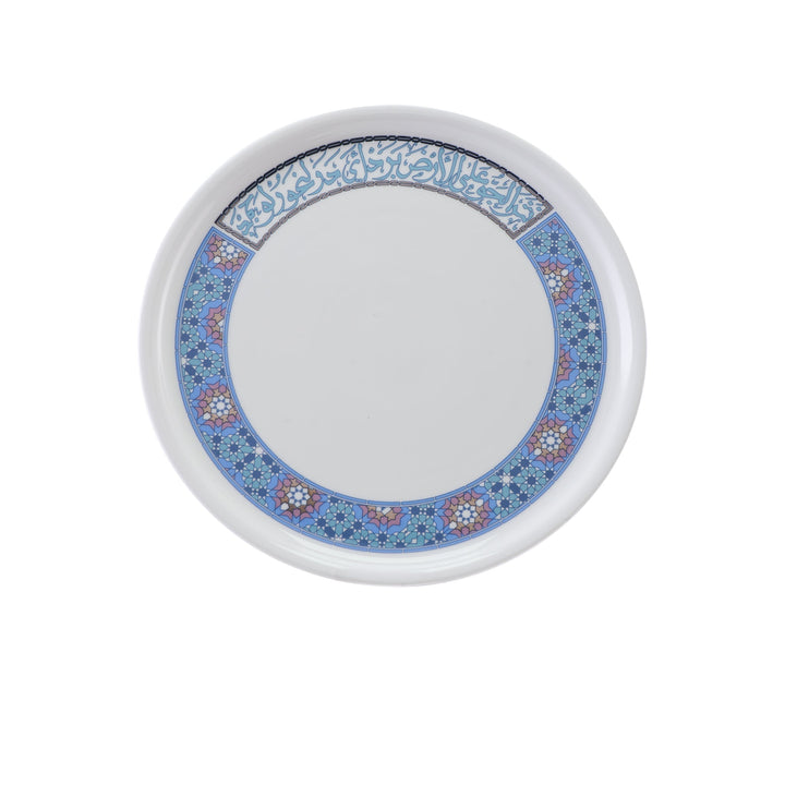 Dimlaj Melange Large Charger Plate (Platinum & Blue) - Premium Porcelain Plates from Melange By Dimlaj - Just $265!