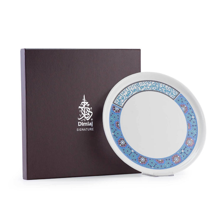 Dimlaj Melange Large Charger Plate (Platinum & Blue) - Premium Porcelain Plates from Melange By Dimlaj - Just $265!