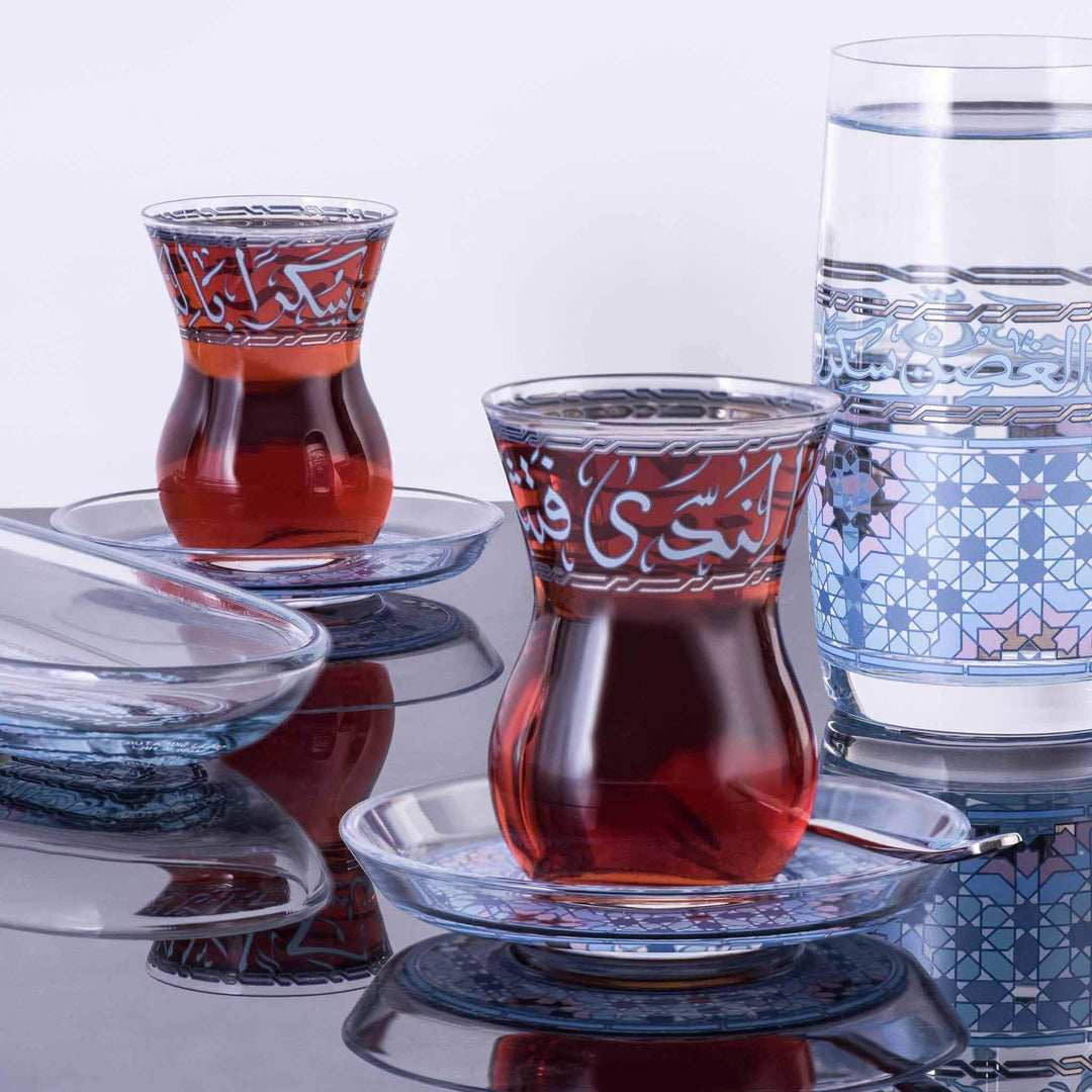 Dimlaj Melange Set of 6 Pcs Istikanas and Saucers (Platinum & Blue) - Premium Tea Istikans Without Handle from Melange By Dimlaj - Just $450!