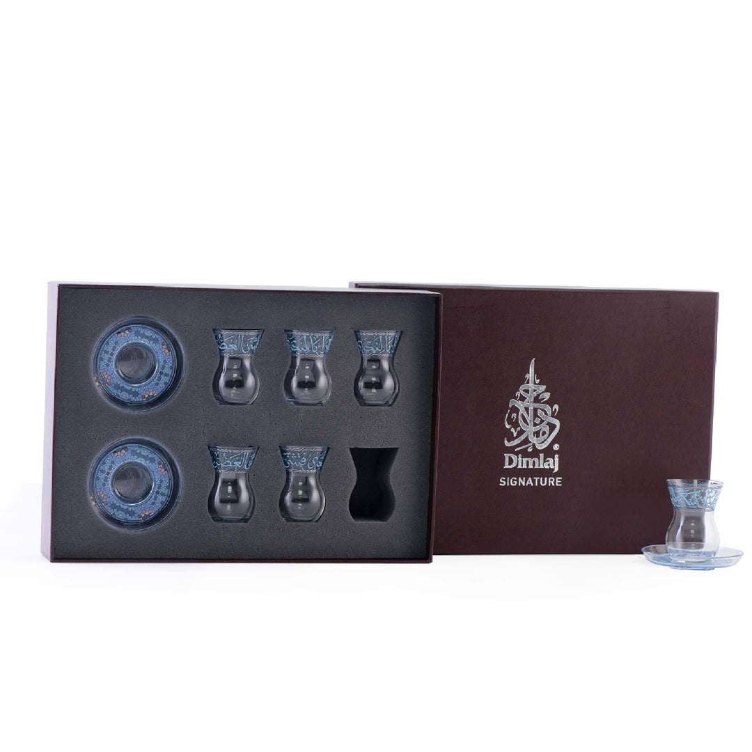 Dimlaj Melange Set of 6 Pcs Istikanas and Saucers (Platinum & Blue) - Premium Tea Istikans Without Handle from Melange By Dimlaj - Just $450!