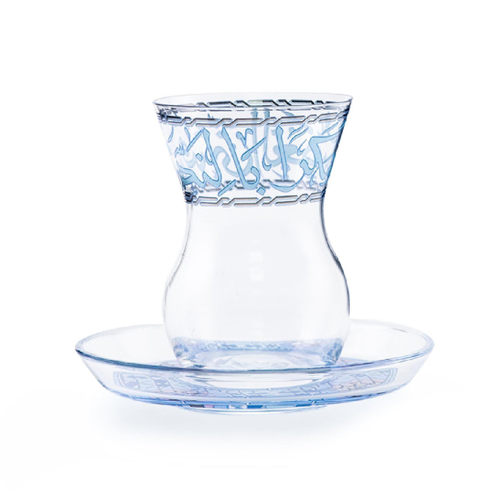 Dimlaj Melange Set of 6 Pcs Istikanas and Saucers (Platinum & Blue) - Premium Tea Istikans Without Handle from Melange By Dimlaj - Just $450!