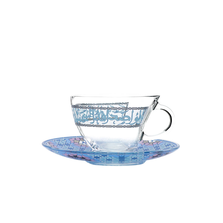 Dimlaj Melange Set of 6 Pcs Tea Cups and Saucers (Platinum & Blue) - Premium Tea Cups from Melange By Dimlaj - Just $370!