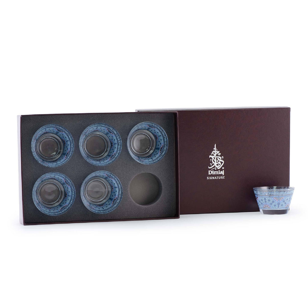 Dimlaj Melange Set of 6 Pcs Small Serving Bowls (Platinum & Blue) - Premium Serving Bowls from Melange By Dimlaj - Just $265!