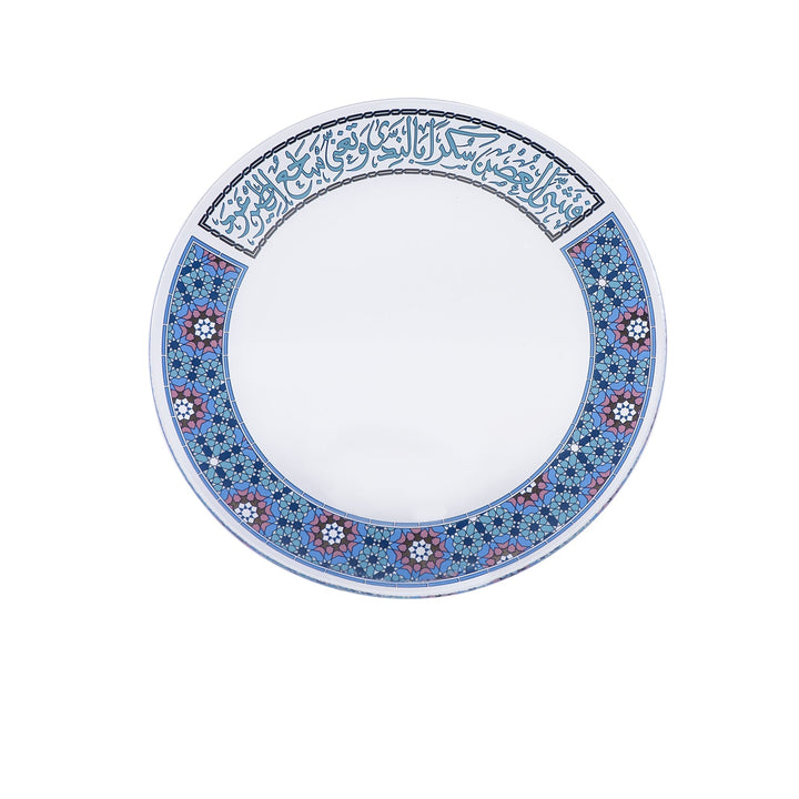 Dimlaj Melange Large Charger Plate (Platinum & Blue) - Premium Glass Plates from Melange By Dimlaj - Just $265!
