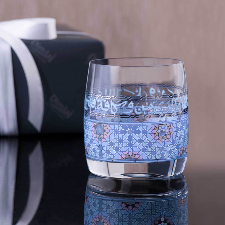 Dimlaj Melange Set of 6 Pcs Short Tumblers (Platinum & Blue) - Premium Short Tumblers from Melange By Dimlaj - Just $315!