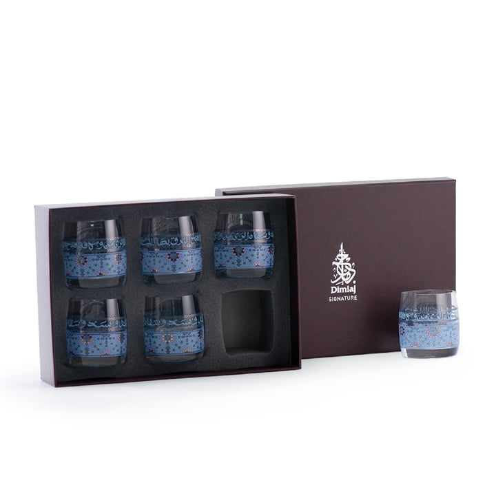 Dimlaj Melange Set of 6 Pcs Short Tumblers (Platinum & Blue) - Premium Short Tumblers from Melange By Dimlaj - Just $315!