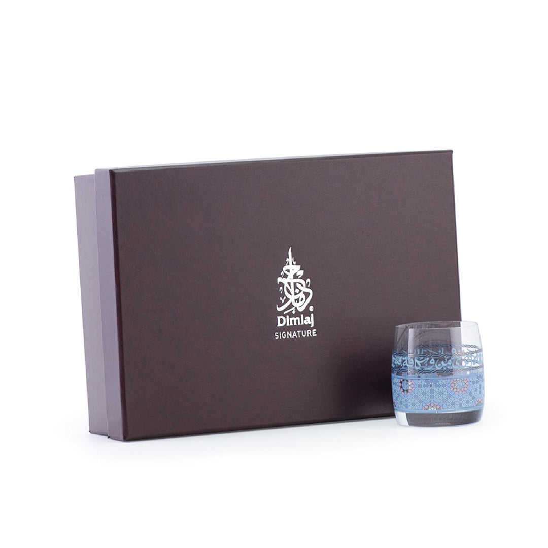 Dimlaj Melange Set of 6 Pcs Short Tumblers (Platinum & Blue) - Premium Short Tumblers from Melange By Dimlaj - Just $315!