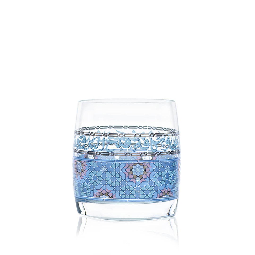 Dimlaj Melange Set of 6 Pcs Short Tumblers (Platinum & Blue) - Premium Short Tumblers from Melange By Dimlaj - Just $315!