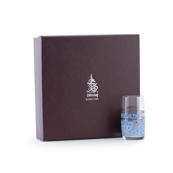 Dimlaj Melange Set of 6 Pcs Tumblers (Platinum & Blue) - Premium Tumblers from Melange By Dimlaj - Just $315!